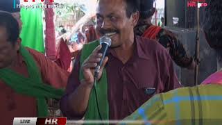 Download lagu KEMBANG KOPI// MBAH ROM//MADYO LARAS//PULE TRENGGALEK mp3