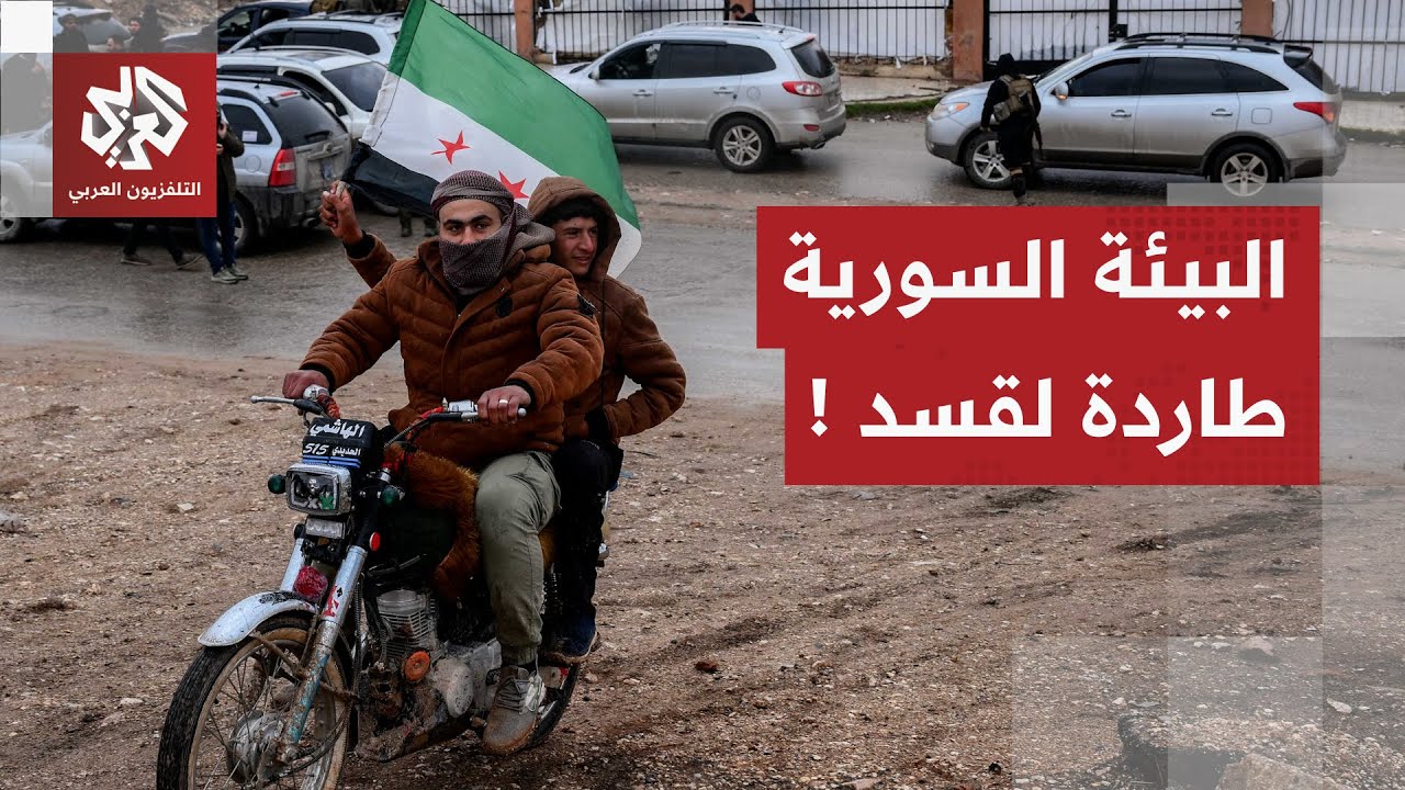 انشقاقات متتالية في صفوفها وهبة العشائر تثير صدمتها.. هل خسرت قسد كل أوراقها؟