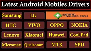 Latest Android AiO Drivers Pack/Mobile Driver One Setup/Latest Mobile Drivers By AMS TECH
