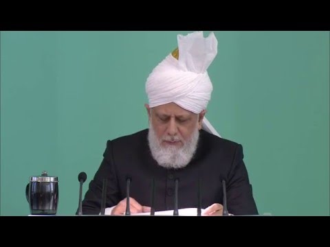 Friday Sermon: 4th December 2015 (Urdu)