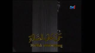 Download lagu Azan Subuh TV1 RTM Tahun 1990 | Adzan Subuh TV1 Lama mp3 Download lagu Azan Subuh TV1 RTM Tahun 1990 | Adzan Subuh TV1 Lama mp3