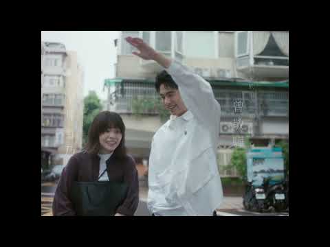 2026台北電影節｜星光首映｜鼠一般的你 SINSIN AND THE MOUSE