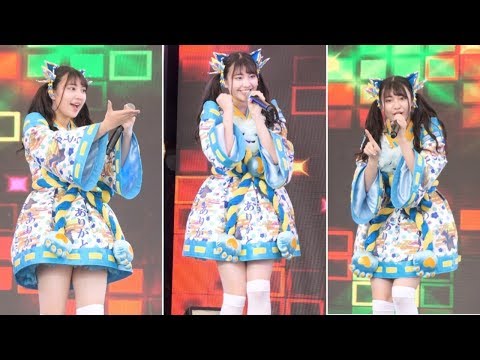 200201 [Fancam] Ruka Wasuta - Wonderful World @ Japan Expo Thailand 2020
