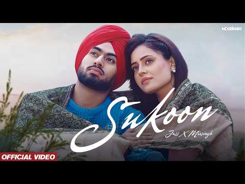 Sukoon