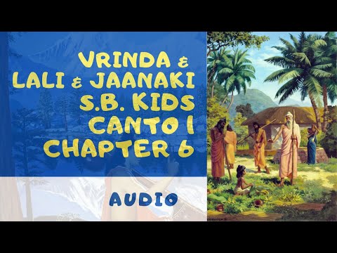 Vrinda, Lali & Jaanaki Srimad Bhagavatam Kids 1.6 {[Audio]}