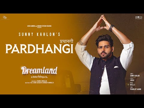 Pardhangi