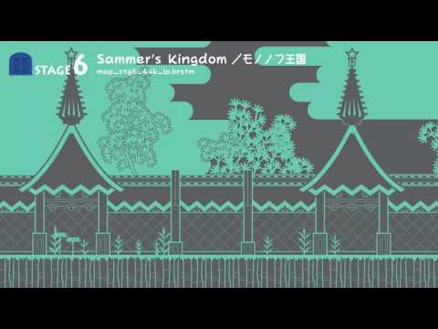 (SM64 Custom Music) Sammer Kingdom