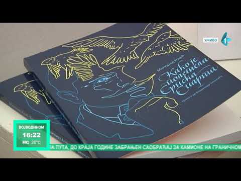 "Kako je poletela Srpska Sparta" - knjiga o začetniku letaštva u Srbiji