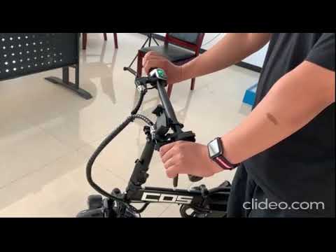 COS E-Bike: remove speed limit