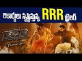 RRR Trailer REACTION | JR NTR, Ram Charan, Ajay Devgn, Alia Bhatt | SS Rajamouli | GS MEDIA