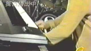 Run Run Rudolph (almost) Live 97