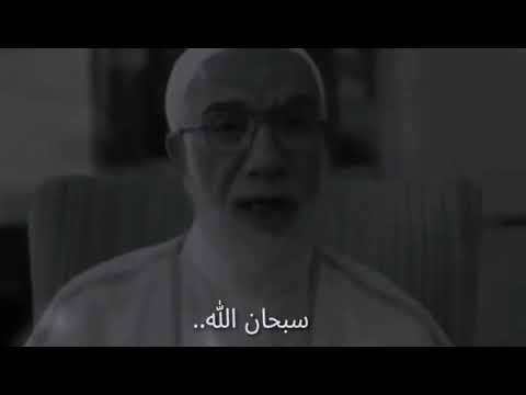 A Message to a sad person. Dr. Omar Abd Al Kafi