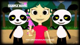 「アンニュイ」Vol.06