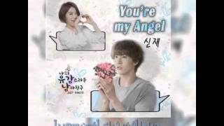 Shin Jae - You`re My Angel [My Unfortunate Boyfriend] ARA SUB.mp4