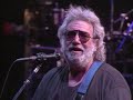 Grateful Dead - We Can Run (Live at Shoreline Amphitheatre, Mountain View, CA, 6/16/1990)