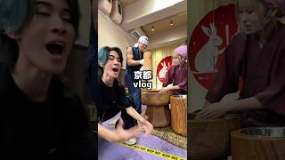 マイコさんおもろすぎるww #vlog #日常vlog