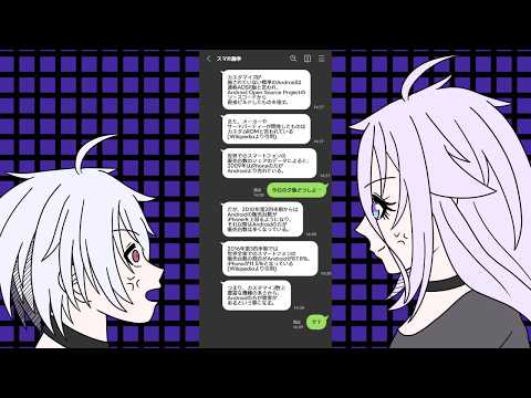 音声合成ソフトの調声を承ります イメージ1