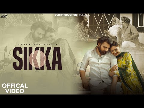 Sikka