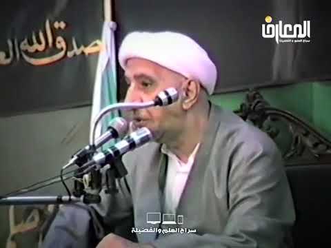 ⁣معنى الكبير في قوله تعالى: {الْكَبِيرُ الْمُتَعَال} - الشيخ أحمد الوائلي