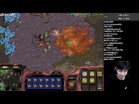 [28.9.22] SC:R 1v1 (FPVOD) Jaedong (Z) vs JyJ (T) Polypoid