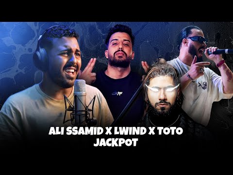 ALI SSAMID X ‪@LWINDofficiel‬ X ‪@ElGrandeToto‬ - JACKPOT (Prod.Teekaymadethis)  (REACTION)