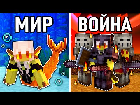 Обложка видео-обзора для сервера Проект Затмение