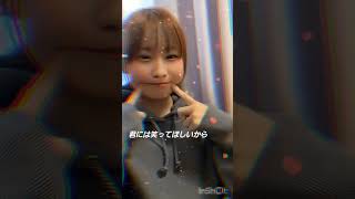 怪物 YOASOBI 歌詞動画です♥ #歌詞動画 #歌詞 #カラオケ #jk #youtuber  #trending   #tiktok