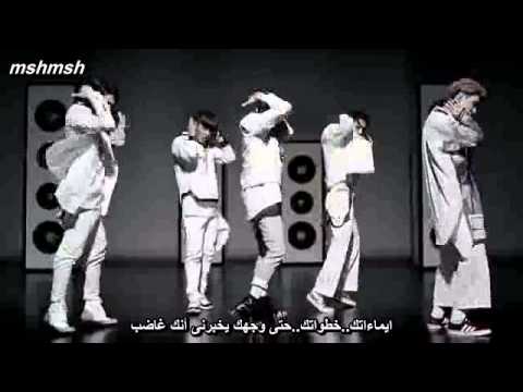 MYNAME   Just tell me arabic subavi