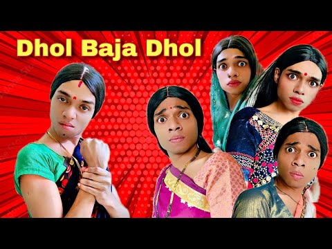 Dhol Baja Dhol Ep. 588 | FUNwithPRASAD  | #funwithprasad