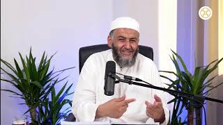 35) جموع التكسير وجمع وتثنية المقصور والممدود والقلب المكاني والتصغير image