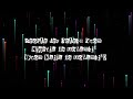 Kelebu By Rema Lyrics