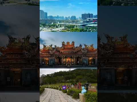 桃園 英文:桃園市什麼聞名？一分鐘用英文講解桃園（Where is Taoyuan City located? What is it known for?）