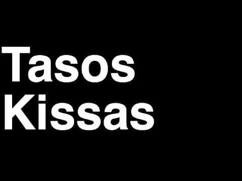 How to Pronounce Tasos Kissas APOEL FC Football Futbol Goal Penalty Kick Yellow Red Card Injury