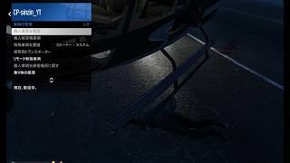 GTA V Enhanced 最高の瞬間