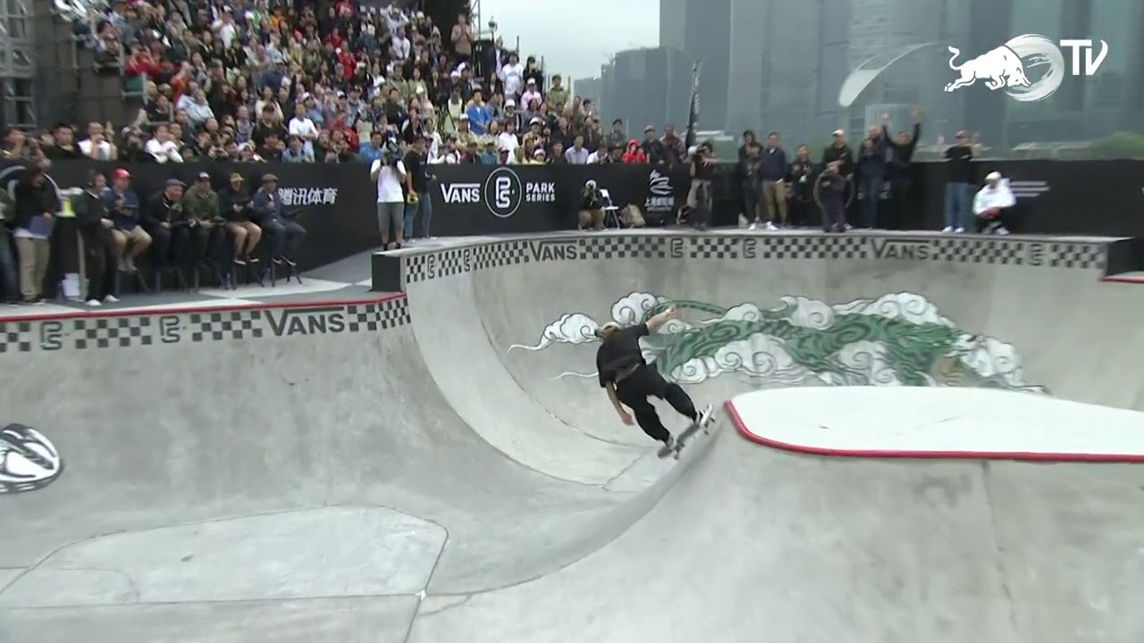 Vans Park Series Shangai: Las 3 mejores rondas