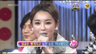 Download lagu [090326] Davichi - Girls Generation @KBS2 BattleSong mp3