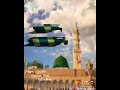 Bilaliya Qaseeda