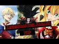 LEYENDAS DEL PASADO ANIME RAP 2020 Gaara1017