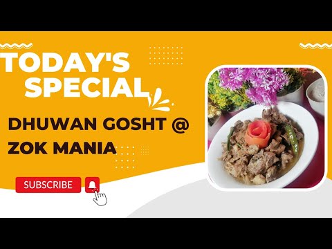 Dhuwan Gosht Recipe! Smoked Gosht Recipe! Quick Mutton Recipe! Beef Recipe! Zok Mania