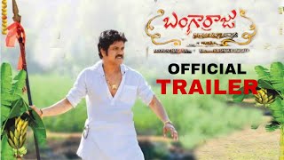 Download lagu Bangarraju Trailer | Nagarjuna,Naga Chaitanya | Bangarraju Trailer | Krithi Shetty mp3 Download lagu Bangarraju Trailer | Nagarjuna,Naga Chaitanya | Bangarraju Trailer | Krithi Shetty mp3