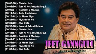 💫 Jeet Gannguli - Songs Inspiring Generations With Love, Hope And Musical Brilliance 2026 🕊️ 