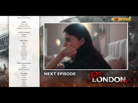 Raja London Ka Episode 5 | Teaser | Samar Jafri | Zaviyar Nauman | Ameema Khan | Express TV