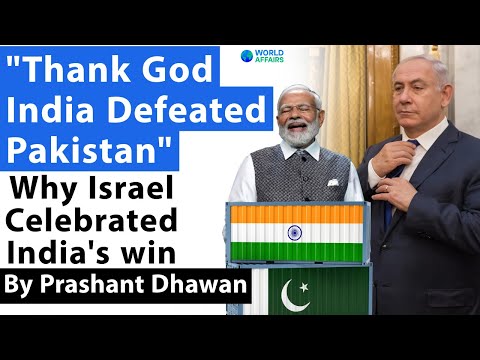 Israel Celebrates India's Victory over Pakistan | Ambassador's Tweet Goes Viral