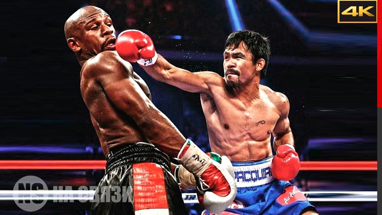 САМЫЙ ОЖИДАЕМЫЙ РЕВАНШ ВЕКА! Мейвезер против Пакьяо 2!