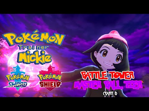 Latest Pokémon Sword And Shield Amino