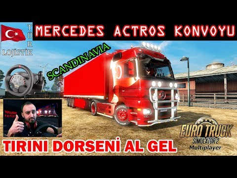 🔴 ETS 2 MP MERCEDES ACTROS KONVOY - SCANDINAVIA | TÜRK LOJİSTİK🇹🇷