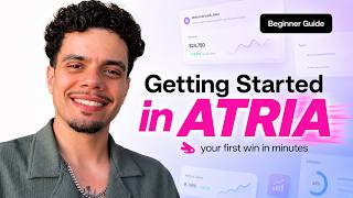 Atriaの始め方!