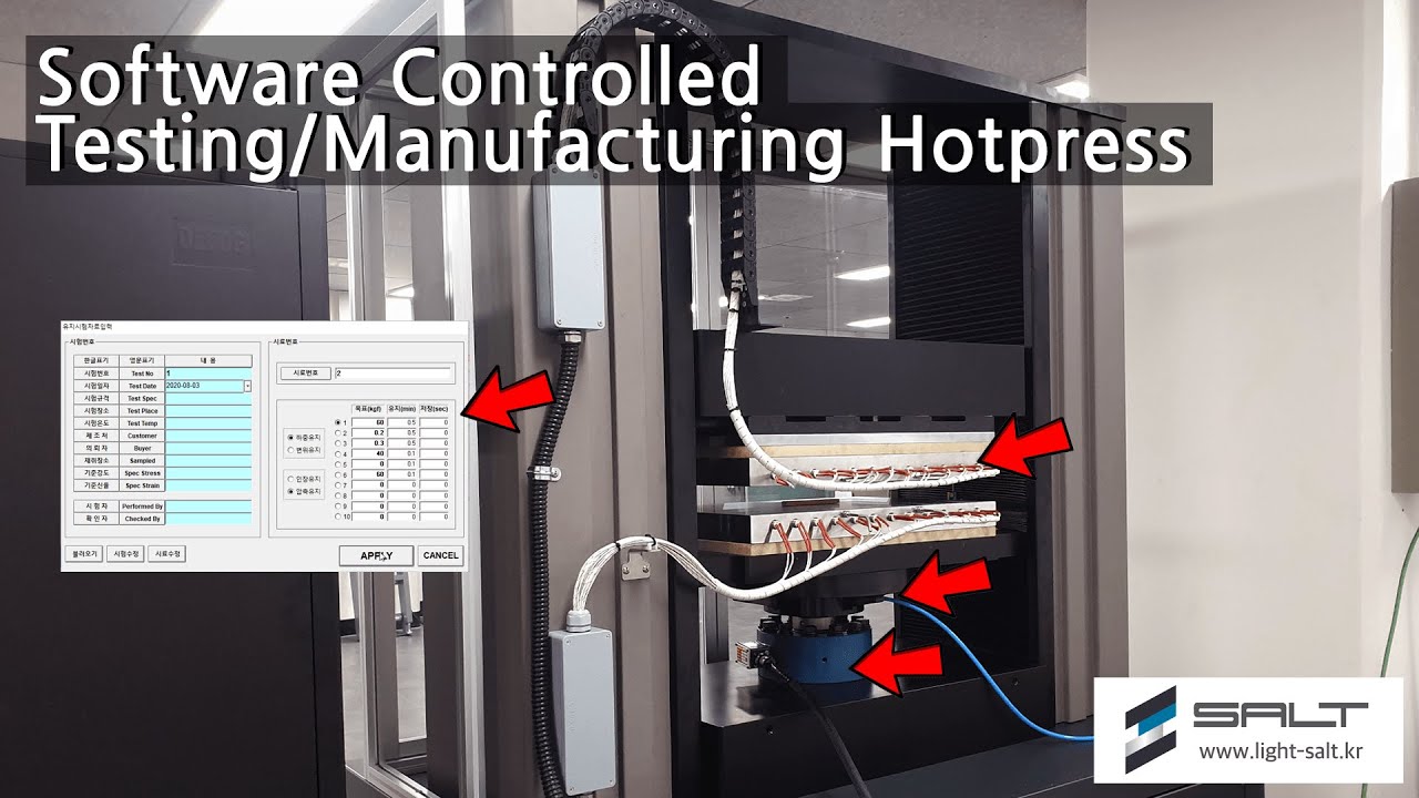 ST-100 Software controlled hot press