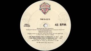 The B-52&#39;s - Girl From Ipanema Goes To Greenland (12&#39;&#39; Mix) 1986