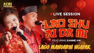 Download lagu Lao Shu Ai Da Mi - AZMI PANDEMI & SIANNE AW | ( LIVE MUSIC) | Lagu Mandarin Ngapak Cover... mp3 Download lagu Lao Shu Ai Da Mi - AZMI PANDEMI & SIANNE AW | ( LIVE MUSIC) | Lagu Mandarin Ngapak Cover... mp3